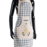 Ολόσωμη ποδιά 1312 (80cm x 55cm) μπλέ ΑΙΔΗΨΟΣ SilkFashion