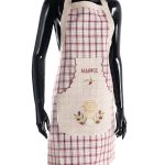 Ολόσωμη ποδιά 1312 (80cm x 55cm) κόκκινη ΑΙΔΗΨΟΣ SilkFashion