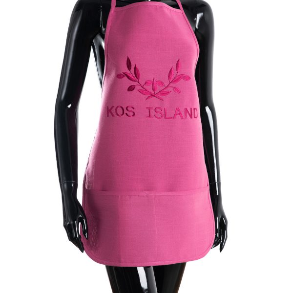 Ολόσωμη ποδιά BG23a (50cm x 70cm) φούξια KOS SilkFashion