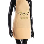 Ολόσωμη ποδιά BG23a (50cm x 70cm) κίτρινη χρωματιστή ελιά GREECE SilkFashion