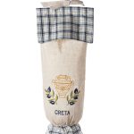 Σακουλοθήκη 1313 (23cm x 54cm) μπλέ CRETA SilkFashion