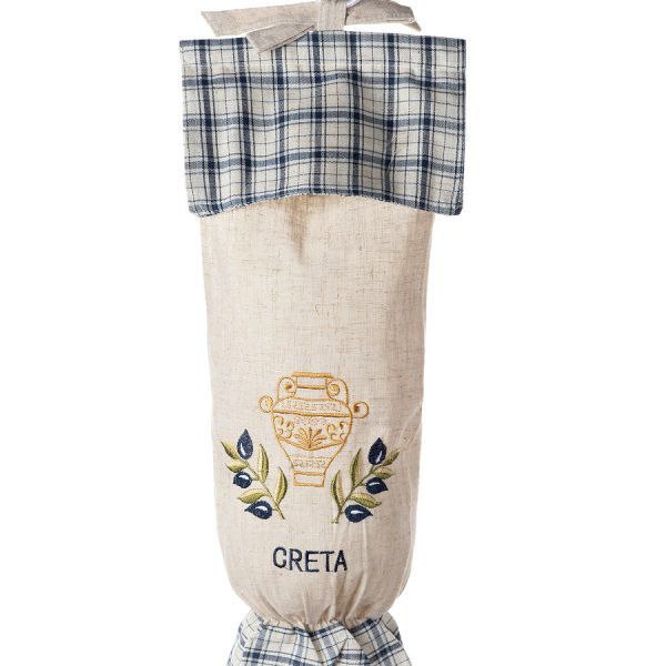 Σακουλοθήκη 1313 (23cm x 54cm) μπλέ CRETA SilkFashion