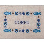 Πατάκι μάτι CORFU (50cm x 80cm) μπλέ SilkFashion