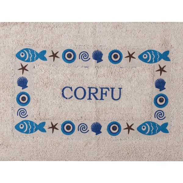 Πατάκι μάτι CORFU (40cm x 60cm) μπλέ SilkFashion
