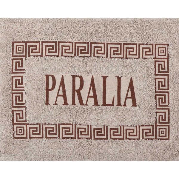 Πατάκι μαίανδρος PARALIA (40cm x 60cm) καφέ SilkFashion