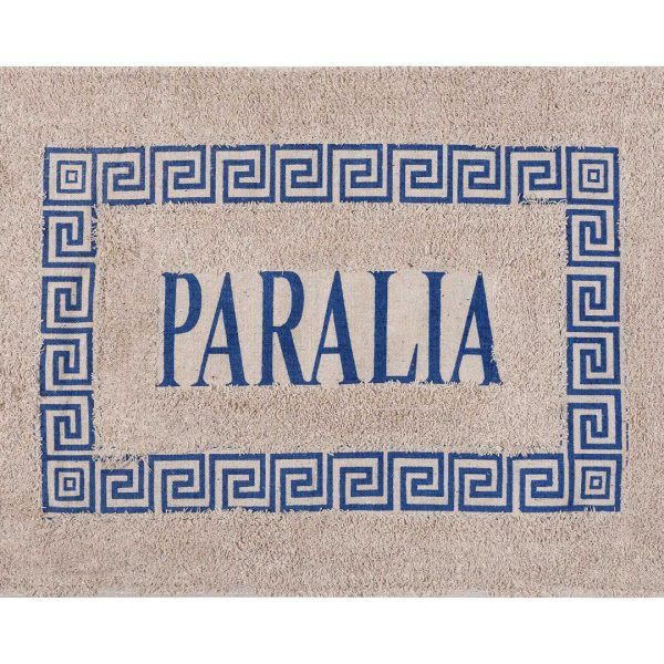 Πατάκι μαίανδρος PARALIA (40cm x 60cm) μπλέ SilkFashion
