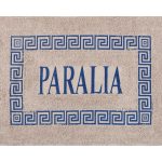 Πατάκι μαίανδρος PARALIA (50cm x 80cm) μπλέ SilkFashion