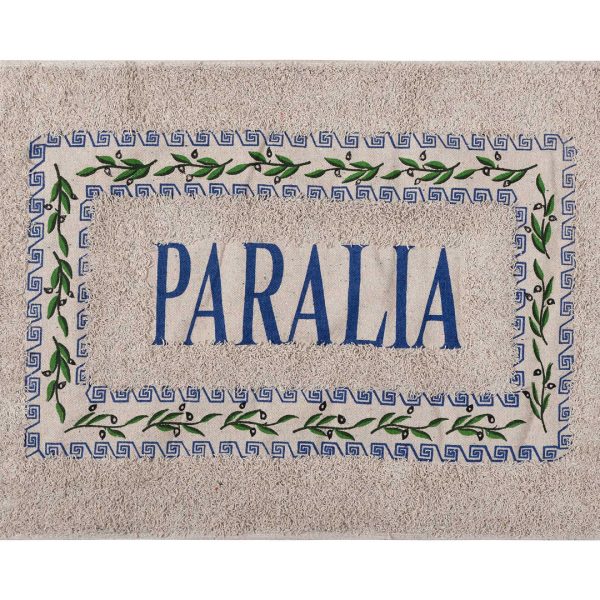 Πατάκι ελιά PARALIA (50cm x 80cm) μπλέ SilkFashion