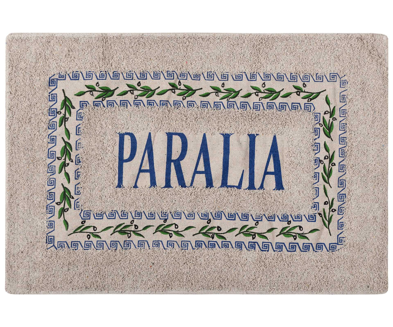 Untitled-3123 Πατάκι ελιά PARALIA (50cm x 80cm) μπλέ SilkFashion - Image 1