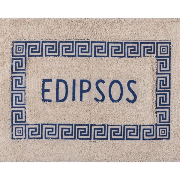 Πατάκι μαίανδρος Αιδηψός (50cm x 80cm) μπλέ SilkFashion
