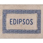 Πατάκι μαίανδρος Αιδηψός (40cm x 60cm) μπλέ SilkFashion