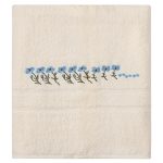 Πετσέτα Σώματος ( 100cm x 150cm ) Ivory με Σιέλ Λουλούδι SilkFashion