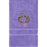 Πετσέτα Προσώπου (50cm x 100cm) Μωβ με Στεφάνι ΚΡΗΤΗ SilkFashion