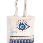 Τσάντα καραβόπανο (40cm x 40cm x 10cm) gold 2 GREECE SilkFashion