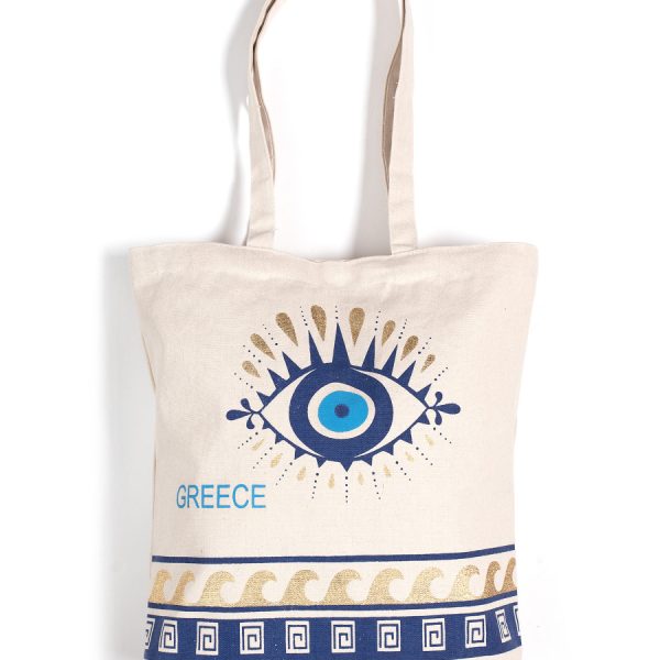 Τσάντα καραβόπανο (40cm x 40cm x 10cm) gold 2 GREECE SilkFashion