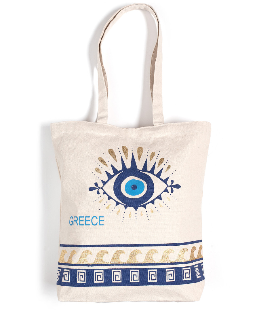 Untitled-3810 Τσάντα καραβόπανο (40cm x 40cm x 10cm) gold 2 GREECE SilkFashion - Image 1