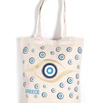 Τσάντα καραβόπανο (40cm x 40cm x 10cm) gold 1 GREECE SilkFashion