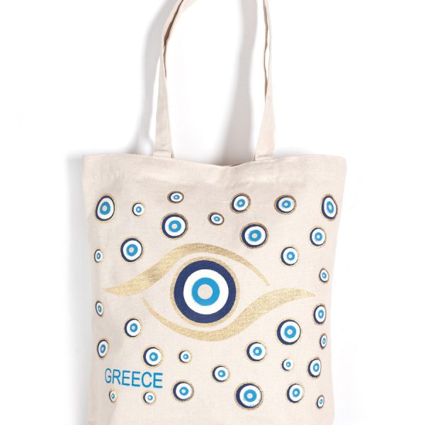 Τσάντα καραβόπανο (40cm x 40cm x 10cm) gold 1 GREECE SilkFashion