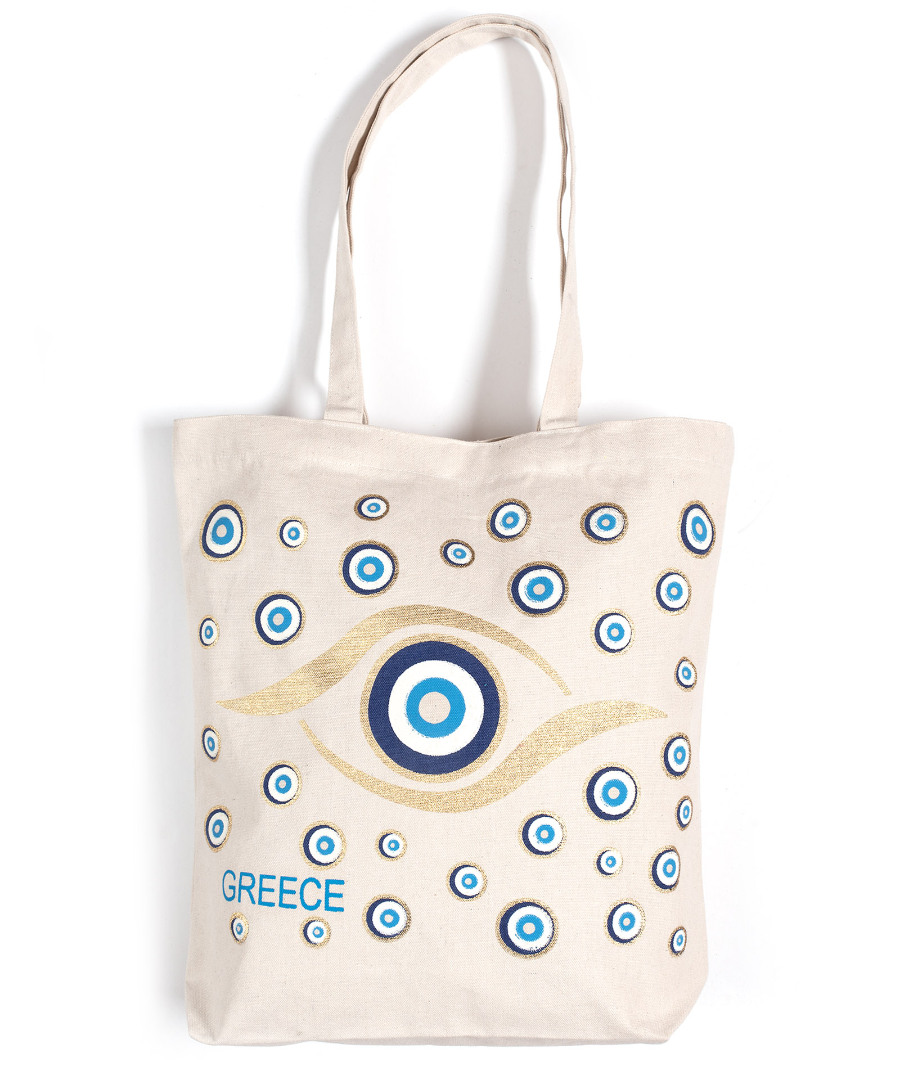 Untitled-3812 Τσάντα καραβόπανο (40cm x 40cm x 10cm) gold 1 GREECE SilkFashion - Image 1