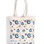 Τσάντα καραβόπανο (40cm x 40cm x 10cm) gold 3 GREECE SilkFashion