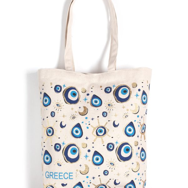 Τσάντα καραβόπανο (40cm x 40cm x 10cm) gold 3 GREECE SilkFashion