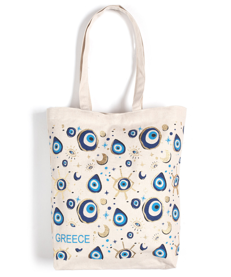 Untitled-3819 Τσάντα καραβόπανο (40cm x 40cm x 10cm) gold 3 GREECE SilkFashion - Image 1