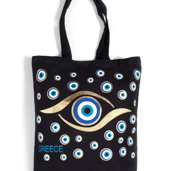 Τσάντα καραβόπανο (40cm x 40cm x 10cm) gold 7 GREECE SilkFashion