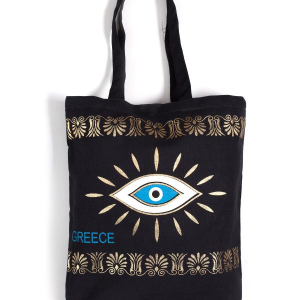 Τσάντα καραβόπανο (40cm x 40cm x 10cm) gold 4 GREECE SilkFashion