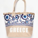 Τσάντα με χερούλι (49cm x 15cm x 34cm) μάτι 1 GREECE SilkFashion