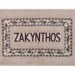 Πατάκι ελιά Ζάκυνθος (50cm x 80cm) καφέ SilkFashion