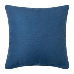 ΜΑΞΙΛΑΡΟΘΗΚΗ Α802 (45cm x 45cm) ραφ SilkFashion