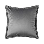 ΜΑΞΙΛΑΡΟΘΗΚΗ Α804 (65cm x 65cm) ανοιχτό γκρί SilkFashion