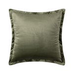 ΜΑΞΙΛΑΡΟΘΗΚΗ Α804 (65cm x 65cm) λαδί SilkFashion