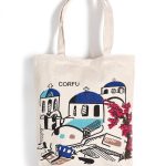 Τσάντα καραβόπανο (40cm x 40cm x 10cm) canvas 3 CORFU SilkFashion