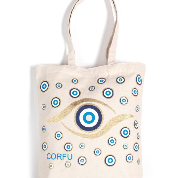 Τσάντα καραβόπανο (40cm x 40cm x 10cm) gold 1 CORFU SilkFashion