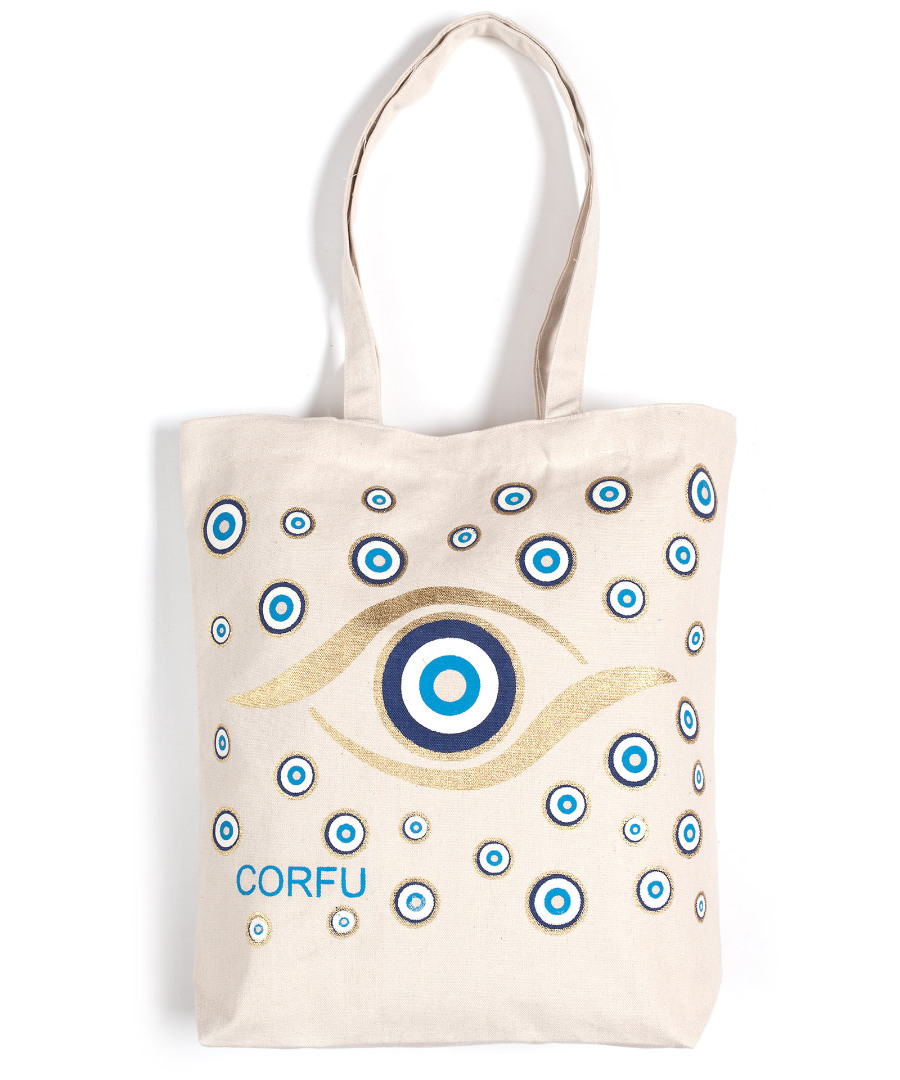 corfugold1 Τσάντα καραβόπανο (40cm x 40cm x 10cm) gold 1 CORFU SilkFashion - Image 1