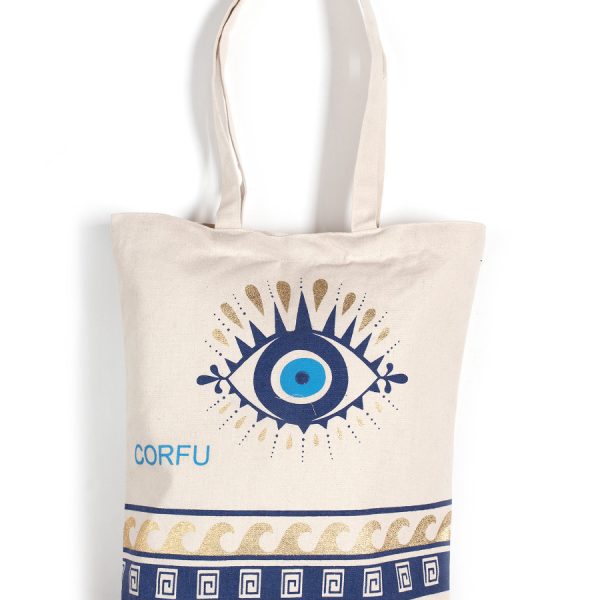 Τσάντα καραβόπανο (40cm x 40cm x 10cm) gold 2 CORFU SilkFashion