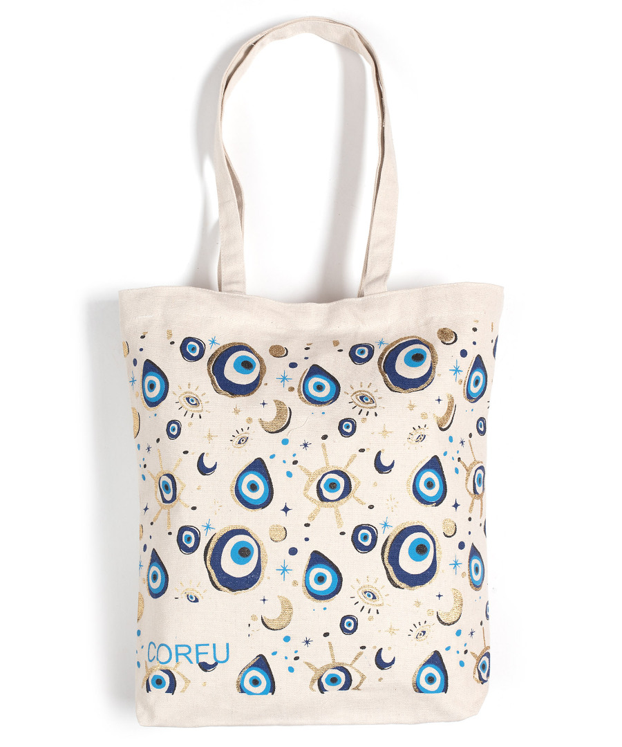 corfugold3 Τσάντα καραβόπανο (40cm x 40cm x 10cm) gold 3 CORFU SilkFashion - Image 1