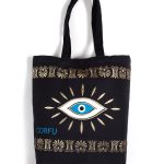 Τσάντα καραβόπανο (40cm x 40cm x 10cm) gold 4 CORFU SilkFashion