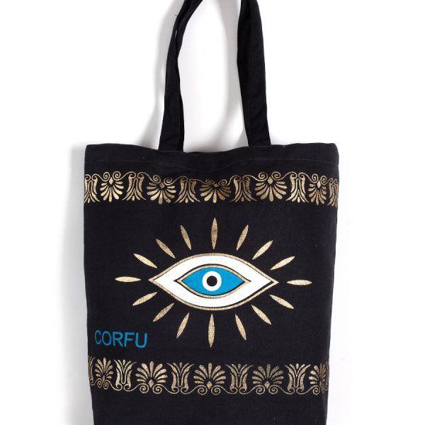 Τσάντα καραβόπανο (40cm x 40cm x 10cm) gold 4 CORFU SilkFashion