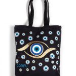 Τσάντα καραβόπανο (40cm x 40cm x 10cm) gold 7 CORFU SilkFashion