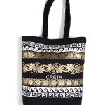 Τσάντα καραβόπανο (40cm x 40cm x 10cm) gold 5 CRETA SilkFashion