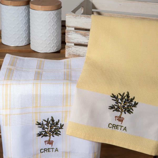 Σετ 2 τεμαχίων ποτηρόπανα (50cm x 70cm) γλάστρα κίτρινο CRETA SilkFashion