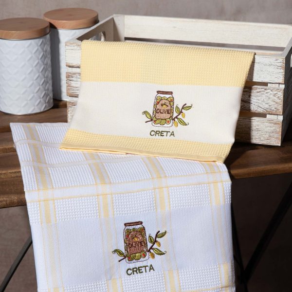 Σετ 2 τεμαχίων ποτηρόπανα (50cm x 70cm) βάζο κίτρινο CRETA SilkFashion