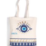 Τσάντα καραβόπανο (40cm x 40cm x 10cm) gold 2 CRETA SilkFashion