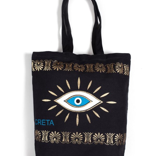 Τσάντα καραβόπανο (40cm x 40cm x 10cm) gold 4 CRETA SilkFashion