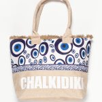 Τσάντα με χερούλι (49cm x 15cm x 34cm) μάτι 1 CHALKIDIKI SilkFashion