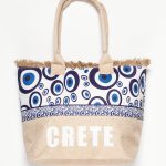 Τσάντα με χερούλι (49cm x 15cm x 34cm) μάτι 1 CRETE SilkFashion
