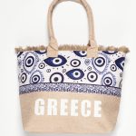 Τσάντα με χερούλι (49cm x 15cm x 34cm) μάτι 2 GREECE SilkFashion
