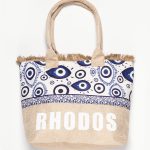 Τσάντα με χερούλι (49cm x 15cm x 34cm) μάτι 2 RHODES SilkFashion